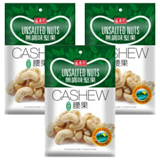 盛香珍 無調味腰果, 95g, 3包