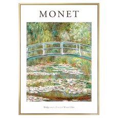 菠蘿選畫所 莫內 睡蓮池上的橋 AVAR4629G, 金色