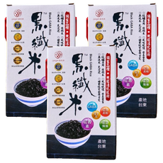 Origin 源天然 黑纖米, 機能活化, 膳食纖維, GABA營養, 花青素, 3盒, 800g