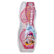 SUCCESS 成功 平面光學泳鏡 黃樑尺寸可調整 100%矽膠 長效防霧抗UV, 顏色隨機, 1個, S/M/L