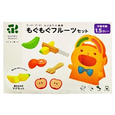 WOODY PUDDY 兔子袋水果切切 Set, 高質感平滑木質, 隱藏式磁鐵設計, 蔬果仿真橫切面, 1組