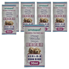 aristopet 亞里士 愛犬維他命滴液 30ml 含維生素B+、鐵、銅 營養美味, 維生素, 6瓶