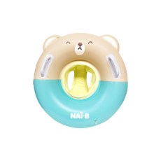 NAI-B 奈比 Q版坐式泳圈，可愛小熊外觀, 無毒PVC材質, 兩側扶手設計, 2-5歲幼兒適用, 綠色, 1個