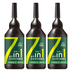 美吾髮 植萃染前頭皮隔離液, 20ml, 3瓶