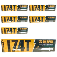174T 殺蟑凝膠，一次投放，連續滅殺, 5g, 6條