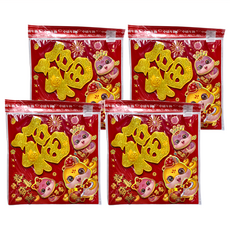 蛇年賀年立體春聯 4組, 金色