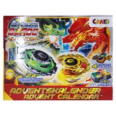 CRAZE 戳戳樂降臨曆 戰鬥陀螺, 24 Turn Around! 4個獨家陀螺 + XL Arena, 1盒