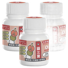 nu4PET 陪心寵糧 機能Plus 貓三寶 含卵磷脂 牛磺酸 離胺酸 六個月以上貓咪適用, 皮膚/毛髮, 3罐