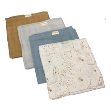 FABELAB 紗布巾4件組 100%有機棉, 60 x 60cm, 銀河 + 藍色 + 灰色 + 棕色