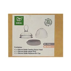 haakaa 第三代多功能哺餵配件 輔食匙組 - 包含矽膠奶瓶餵食匙頭, 矽膠奶嘴環, 矽膠奶瓶更換蓋, 無奶嘴, 1組