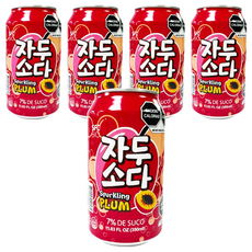 SFC BIO 李子風味蘇打, 350ml, 5瓶 - 清爽氣泡, 酸甜解渴
