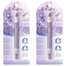 Beauty World 指甲甘皮修整保養油兩用棒 含油, 1.8ml, 2個