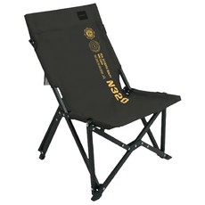 KZM OUTDOOR 個性樂活椅 展開53 x 49 x 70cm 收納17 x 15 x 90cm 2.5kg, 黑色, 1個