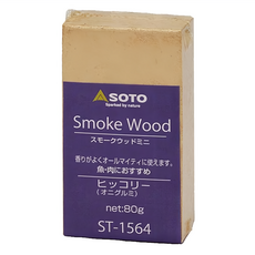 SOTO胡桃煙燻木塊 ST-1564 小(14.7 x 14.7 x 8cm), 80g, 1個