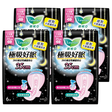 Laurier 蕾妮亞 台灣公司貨 極吸好眠衛生棉, 大流量安心特長 35cm, 6片, 4包