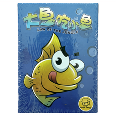 百遊 大魚吃小魚紙牌桌遊，適用於3歲以上, 1盒