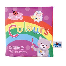 LakaRose 中英文布書, 認識顏色, Self-discovery, 方形彩色款