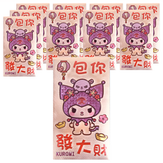 Sanrio 三麗鷗 酷洛米紅包袋 玫瑰金箔, 10個