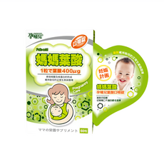 mamacare 孕哺兒 媽媽葉酸口嚼錠, 懷孕初期、孕前備孕期, 日本獨家小顆精密製程技術, 葉酸400μg, 搭配清香檸檬風味, 60顆, 1盒
