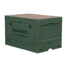 dayneeds 日需百備 多功能 摺疊收納箱 單蓋 收納箱/露營收納/摺疊箱/多款式 SBD-XZ50L1GN, 軍綠色, 1個