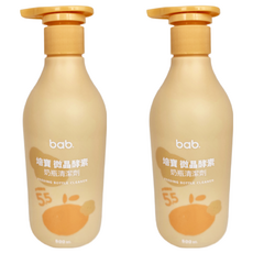 bab 培寶 微晶酵素奶瓶清潔劑, pH值弱酸性配方, 溫和不刺激肌膚, 500ml, 2瓶