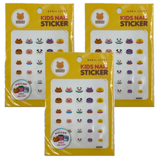 APRIL 兒童美甲貼片 Set, 適合3歲以上兒童, 3包