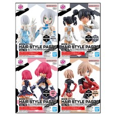 BANDAI 30MS 組裝少女輕作戰 髮型配件套組 Vol.10, 1個