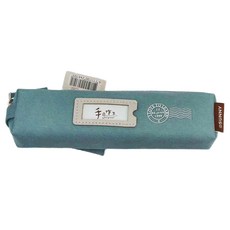 Sunny 三瑩文具 手作之小巧筆袋, 淺藍色, 1個