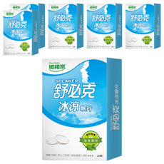 Glory Nutria 維維樂 舒必克冰涼喉片, 薄荷精粹, 瑞士進口, 無糖 無麩 無人工色素 無防腐劑, 33g, 6盒
