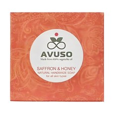 AVUSO 行道者 手工皂 藏紅花蜂蜜, 100%天然植物油，適用於所有膚質, 125g, 1盒