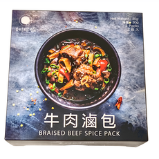 香料王国 Spice Land 牛肉滷包 (2包入), 50g, 1組