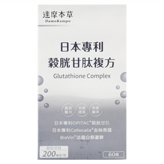 達摩本草 日本專利穀胱甘肽複方, 60顆, 36g, 1盒