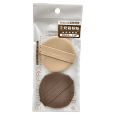 Solone 奶霜慕斯氣墊粉撲, 雙頭尖形, 1組