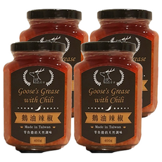 Well Life 悅生活 極鮮黃金3A頂級混種辣椒款鵝油, 4罐, 400g