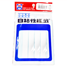 華麗牌 自黏性標籤 105 x 13mm 75張, WL-1043, 20包, 1盒