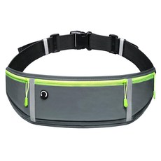 多功能健行跑步夜光安全腰包, 灰色, 1個
