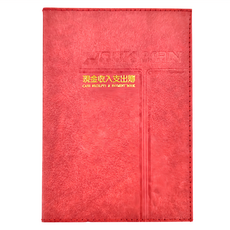 conifer 綠的事務 50K經典系列 線裝現金本，A6/50K/15.5x11cm，環保書皮超耐翻，160頁, 紅色, 1本