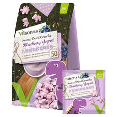 Vilson 米森 乳酸菌咬咬藍莓優格, 每袋含50億乳酸菌 高鈣 5倍濃縮 無添加防腐劑、人工香料及色素 童趣恐龍造型, 藍莓, 50g, 1袋