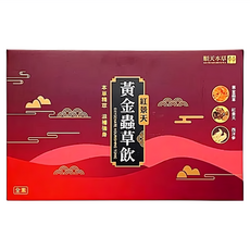 順天本草 黃金蟲草飲禮盒 本草精華 滋補強身 含紅景天和西洋參, 30瓶, 18ml, 1盒
