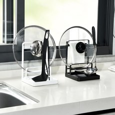 Homely Zakka 日式簡約鐵藝多功能立式收納架, 白色 + 黑色, 2個