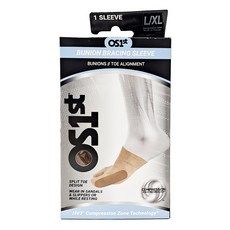 OS1st HV3肢體裝具 姆趾外翻矯正套 單隻 未滅菌, 1盒