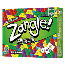 BROADWAY 栢龍 神奇三角 zangle 繁體中文版 6歲以上, 1盒
