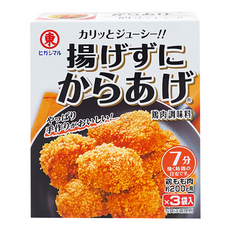HIGASHIMARU SHOYU 不用炸的炸雞調味粉 日本原裝進口 道地日式炸物, 45g, 1盒