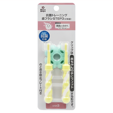 Smart Angel 日本西松屋 抗菌訓練牙刷組合 Set, STEP3 12-16個月寶寶適用, YW-75073, 2支, 1組