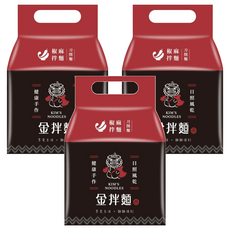 金拌麵 椒麻醬拌麵 刀削麵 Set 4, 手工日曬風乾, 520g, 3袋