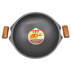 EPORAS 適用電磁爐雙耳中華鐵鍋 (HIB-C33) 鐵製 鍋深約85mm 1.7kg, 33cm, 1個