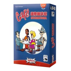 AMIGO GAMES 桌遊 國際咖啡館 Cafe International, 適合10歲以上, 2-4人遊戲, 1盒