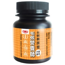 3baby 三個寶 毛孩營養師 全營養護理 寵物保健粉 50g 犬貓適用 提升免疫力, 1瓶, 健康護理