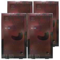 MY SCHEMING 我的心機 石墨烯咖啡因緊緻眼膜, 5入, 4盒