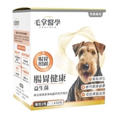 狗狗腸胃健康益生菌 3個月以上適用, 幫助消化/維持腸道健康, 30包, 1盒
